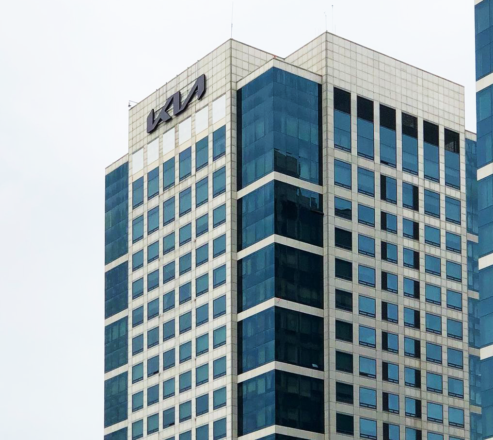 Kia finance system